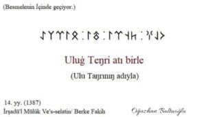 Dil bilimsel ve Türkolojik çalışmalar. Anlamlı ve tarihi sözler. Besmele. Kıpçakça Kıpçak Türkçesi.