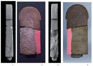 Kutlug Kağan (İlteriş) Yazıt taşı son durum. Alt bölümü bulundu. Türkçe kayıtlarda Türk adının geçtiği en eski Türk yazıtı oldu. Göktürçe okunuş. Runik, runic. Orhun yazıtları. Çince bölümünde Kutlug (Gu-du-lu) ve Türk adı geçiyor. 